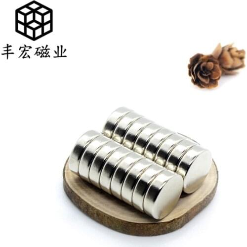 D10 * 2 NdFeB strong magnetic wine box gift box round magnetic iron sheet 10*2 fitness massage equipment magnetic steel