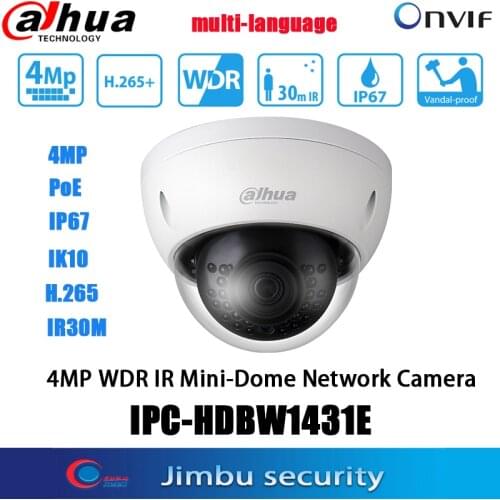 Dahua 4MP POE IP Camera multi-language IPC-HDBW1431E H.265 IP67 IK10 Max IR LEDs Length 30m Multiple network monitoring CCTV