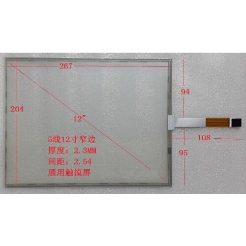 New 12.1 inch 5 wire touch screen 266*203 267*204 mm industrial control resistor touch screen with USB drive card kit
