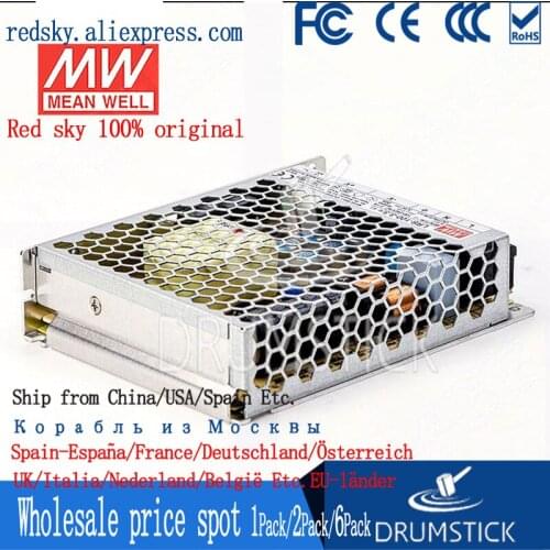 Steady MEAN WELL LRS-100-3.3 3.3V 20A meanwell LRS-100 3.3V 66W Single Output Switching Power Supply