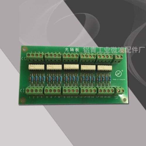 Industrial Microwave Power Light Separator/Microwave Power Board/Microwave Circuit Board/Industrial Microwave Dryer Accessories