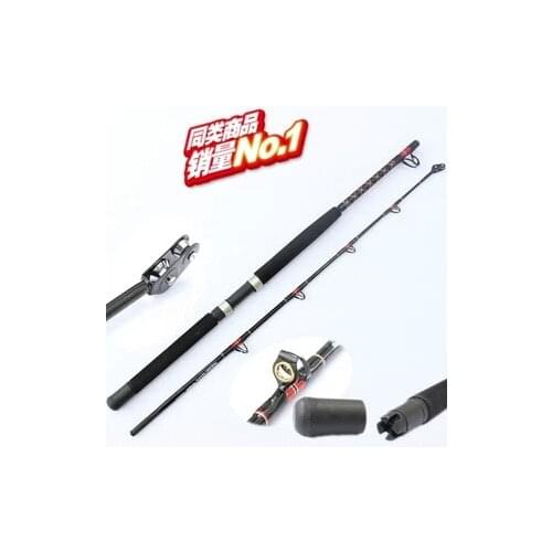 1.8M JIGGING rod boat rod Upgraded version of super-hard double pulley guide eye trolling fishing rod power 24kg