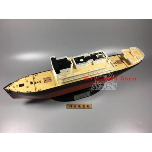 Wooden Deck for Meng OS-001 1/150 Scale The Crossing Model CY15002