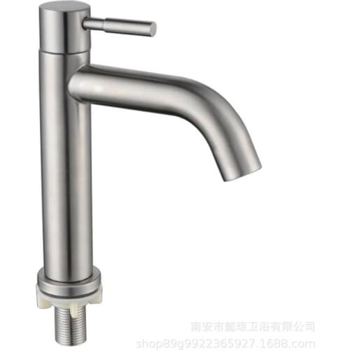 G1/2 304 Stainless Steel Single Cold Wash Basin faucet, Balcony/Bathroom Washbasin Curved Mouth Art Brushed Tap