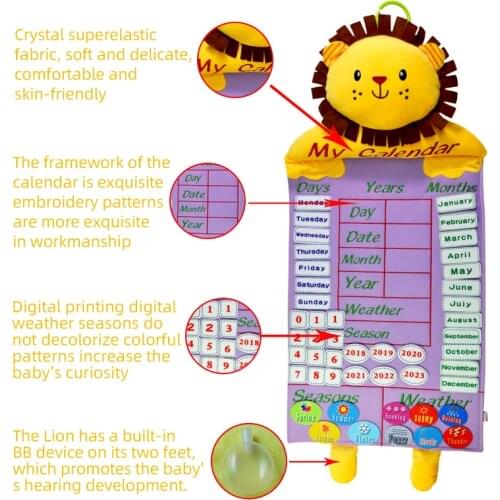 Baby Early Education Calendar Doll (Weather, Date, Number, etc) 2020 NEW children learning aids board plush doll
