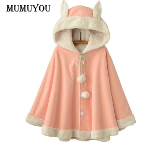 Женские короткие куртки MUMUYOU China At AliExpress