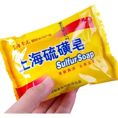 ROSPSKL Body Care Products