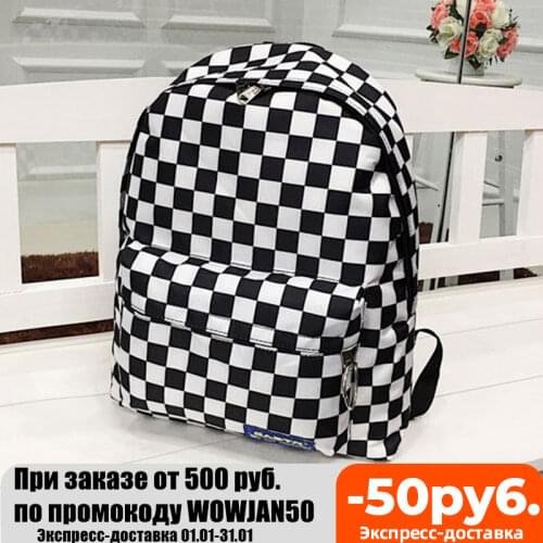 2019 New Unisex Plaid Nylon Women Travel Backpack Female Laptop Book Bag Daily pack Schoolbags Casual Rucksack School Bag pack