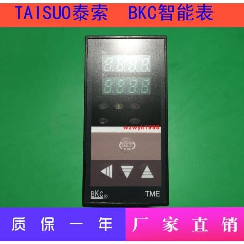 BKC TME Smart Meter TME-7411ZZG Smart Temperature Controller TME-7000