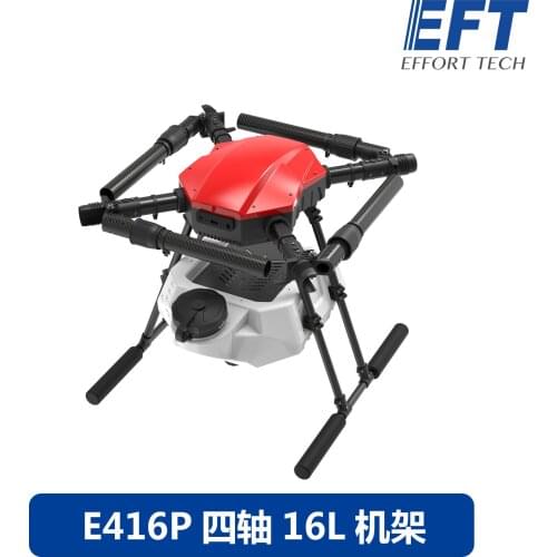 EFT E416P16L 16KG four-axis foldable agricultural drone spray frame
