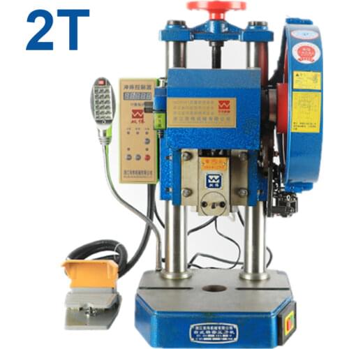 20kn 2T Small Punch Press Electric Punching Machine Pedal Manual Dual-purpose Desktop Punching Machine 220V/380V 0.65Kw 240MM