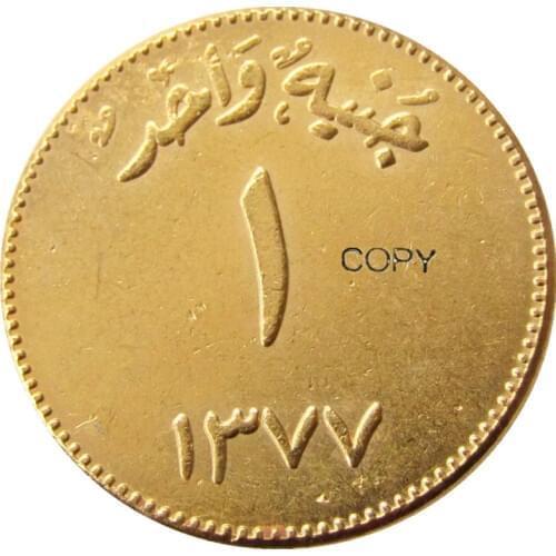 SA(06)1958 Saudi Arabia Made Of Gold Plated Copy coins