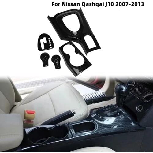 Carbon Fiber Style Interior Trim Gear Box Water Cup Panel Gear Shift Cover for Nissan Qashqai J10 2007-2013
