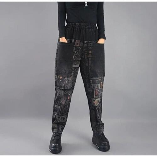 Women Casual Boyfriend Jeans New Arrival 2021 Vintage Style Print Loose Female High Waist Denim Harem Pants Female spring fall