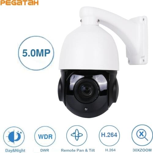 New 5MP 30X MINI PTZ Camera 1080PMiddel Speed PTZ AHD Camera 50M IR Outdoor CCTV Camera Support RS485 UTC function