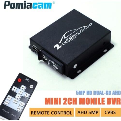 NEW AHD DVR factory direct batch DVR car truck vehicle video record mobile DVR 2CH MINI DVR HDMI CVBS AHD with remote control