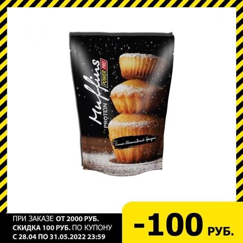 Товары для здоровья POWER PRO China At AliExpress