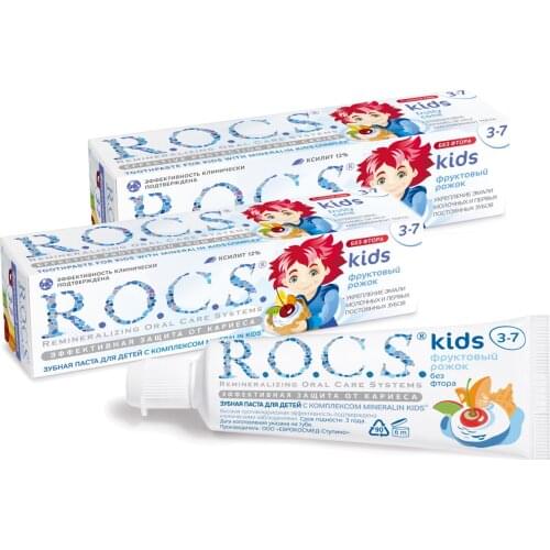 R.O.C.S. Fluoride-free Toothpastes