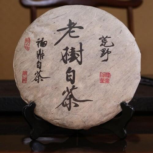 2012 FuDing "Lao Shou Mei" White Chinese Tea High Mountain Bai Cha White Chinese Tea From FuJian 350g