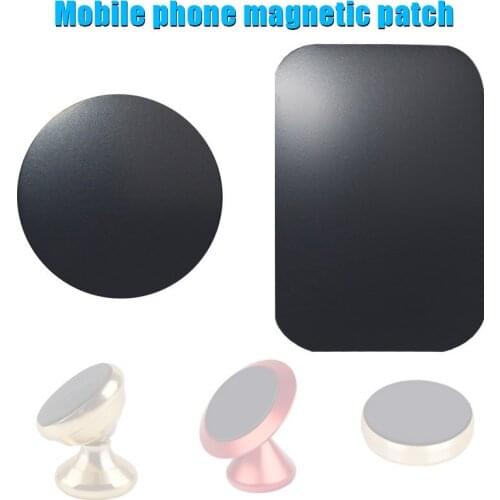 Car Mobile Phone Holder Magnet Piece Magnetism Patch Suction Force Auto Parts Sticky Sucker Patch