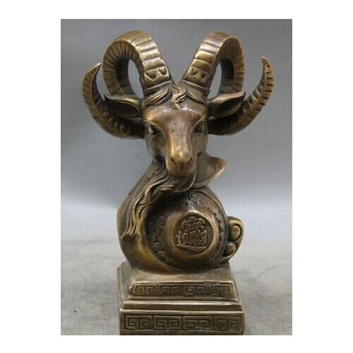 8" Chinese Folk Copper Wealth Zodiac Year Sheep Head Statue Sculpture wedding Brass Fine Arts Crafts decoration