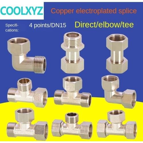 Copper 1/2IN live connection tee water heater joint water pipe natural gas internal and external wire teeth direct elbow fitting