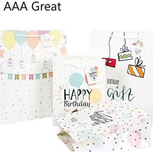 48Pcs/Lot Kraft Paper Bags Baby Shower Birthday Party Gift Packaging Candy Bag Party Favors Decorations Supplies Christmas Pouch