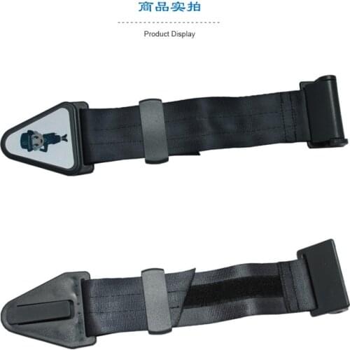 Sunway 3-15 years old child safety belt buckle child safety belt holder 2 color selection sd-1408