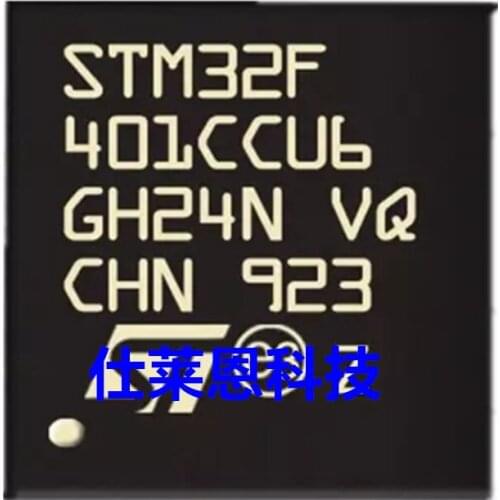 STM32F401C STM32F401CBU6 STM32F401CCU6 STM32F401CCY6 STM32F401CDU6 STM32F401CDY6 STM32F401CEU6 STM32F401CEY6
