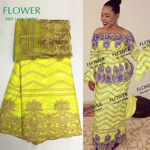 Yellow Design French Bazin Riche Brode Lace Fabric With 2 Yards Blouse Net Lace Beaded Embroidered Basin Lace Party Dress Fabric