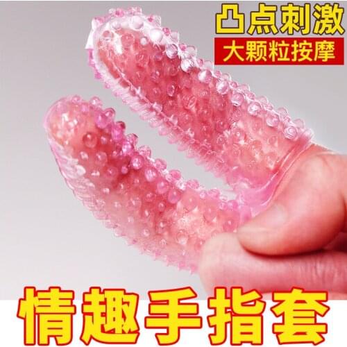 1 Pair Sex Finger Sleeves Clitoris Vibrator Stimulator Vagina Strapon Sex Toys For Woman Sex Erotic Adults Products For Couples