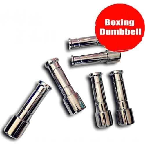 0.8KG/1.2KG/1.6KG Steel Boxing Dumbbell, Boxing Speed Increase Dumbbell Handle, Weight Endurance Punches Air boxing Dumbbell