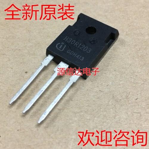 5PCS Original brand new imported IGBT power tube H30R1202 H30R1203 in stock