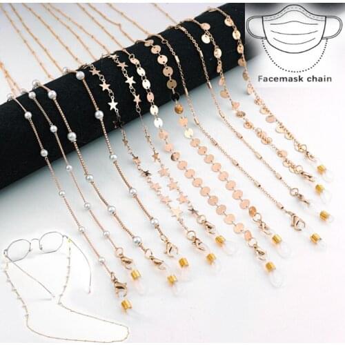 Glass Chain Strap Non-slip Eyeglass Holder Cord Neck Sunglass Strap Chain Face Mask Chain Necklace for Kid Women Unisex Jewelry
