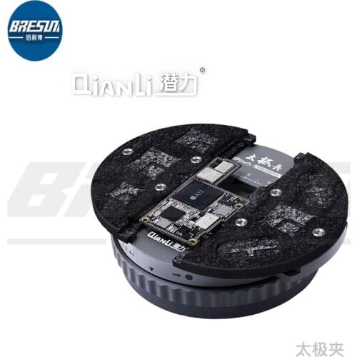 Qianli IPinch Universal PCB Bracket Motherboard Quick Assembly Fixing Fixture High Temperature Resistant BGA Motherboard Welding