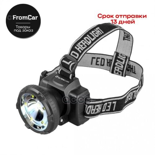 Автомобильные лампы ULTRAFLASH China At AliExpress