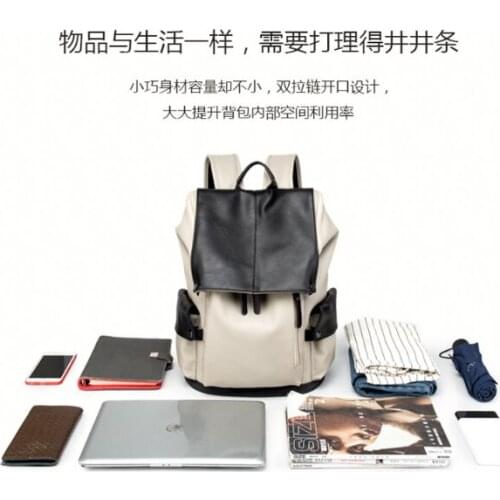 Waterproof large-capacity stereotyped material is not loose and contains a notebook compartment multifunctional backpack J06