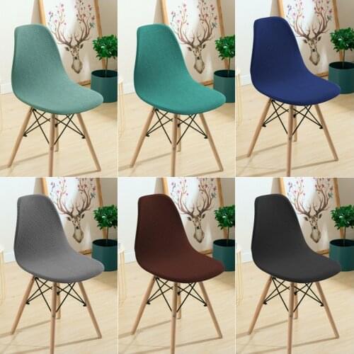 Water Repellent Shell Chair Covers Stretch Spandex Seat Slipcover House De Chaise Modern Office Bar Dining Room Chairs Covers