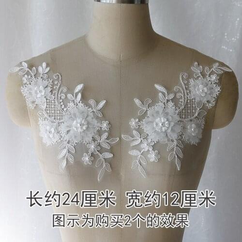 1 PCS Flower Pearl Lace Trim Patches Bride Headdress Patch 3D Lace Fabric For Sewing Wedding Clothing Accessories Trimmings F16
