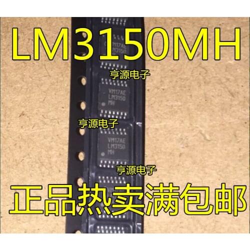 10PCS LM3150MHX LM3150MH LM3150 TSSOP-14