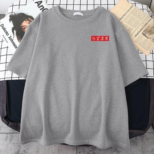 Funny Japanese Text Man Tee Shirt Casual Vintage Mens Shirts High Quality Tee Shirt Oversized Casual T Shirts For Mens Tops