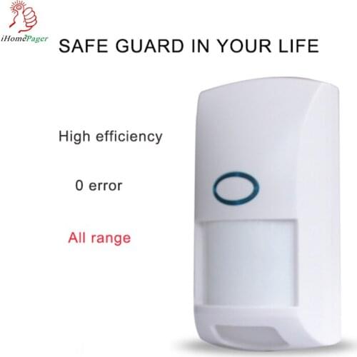 Household Anti-pet Interference Infrared Detector with Easy Installation and Low Power