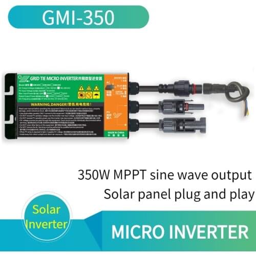 GMI350 PV Micro Inverter Small Size Simple Installation MPPT Sine Wave Solar Kit Plug and Play CE Certification On Grid
