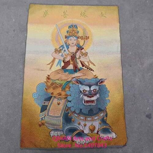 Manjusri bodhisattva portrait tapestry portrait buddhist Taoist figure portrait archaize drawing room decorative painting