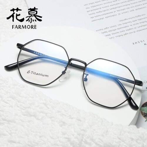 High-Profile Figure Glasses Frame Male Shenzhen Hanchao Can Match Myopia Glasses Rim Female 1866