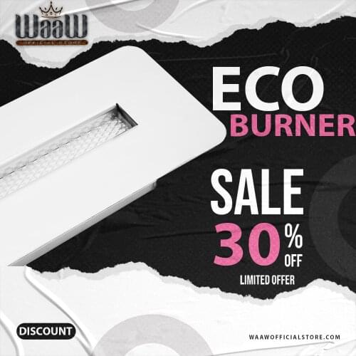 Waaw Store Fireplace Accessories