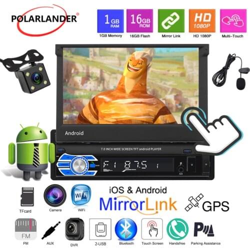 9706 1din Car Radio Reversing Image Capacitive Telescopic Screen Bluetooth MP5 Player 7inch Touch Foldable Android 8.0 System