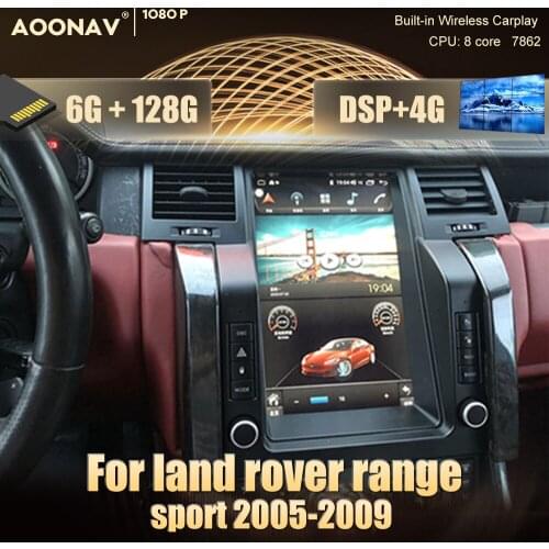 128GB car radio 2din Android 10.0 For Land Rover Range Sport 2005-2009 car multimedia player Stereo receiver GPS navigator