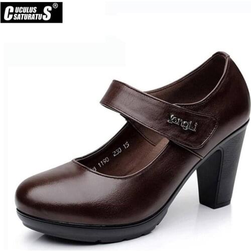 CUCULUS SATURATUS Women's Shoes With Heels