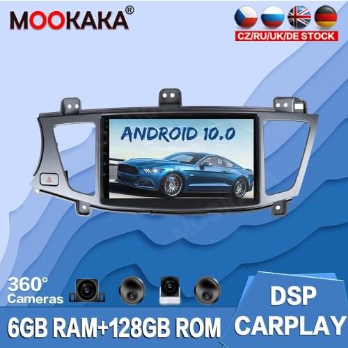 For Kia K7 2007-2014 Android 10.0 128G Car Multimedia Player Radio GPS Navigation Auto Stereo Recorder Head Unit Audio
